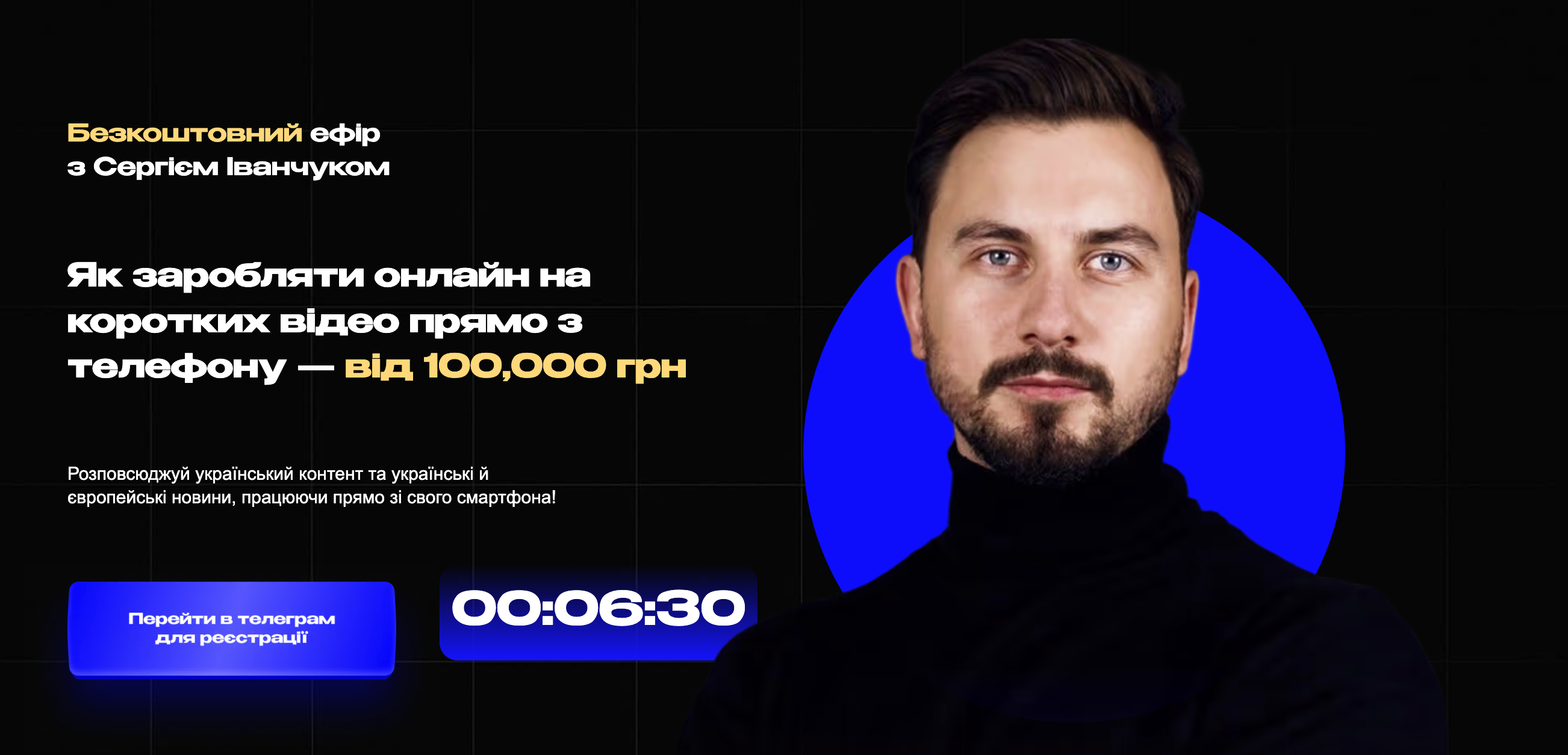 КонтентХата